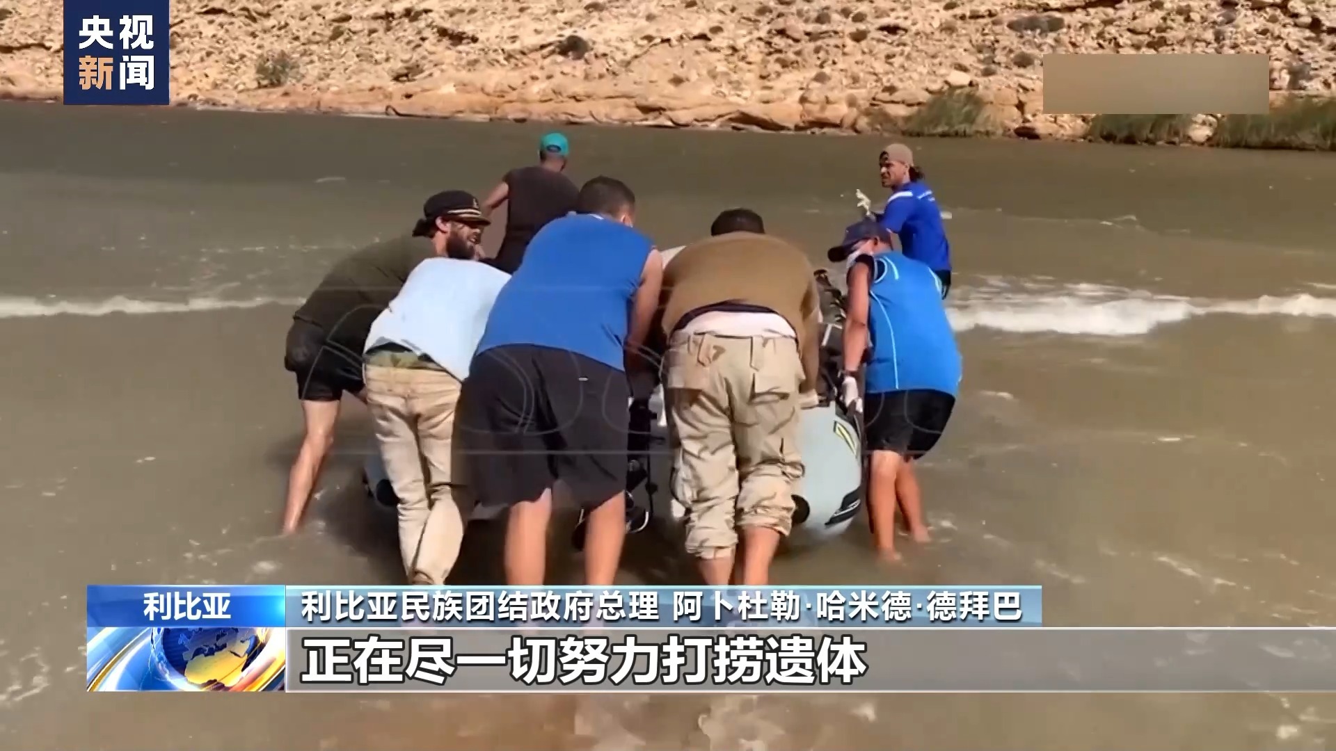 欢乐金花三张